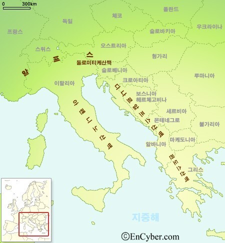 알프스 산맥 나라