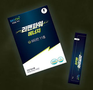 리맨파워 에너지